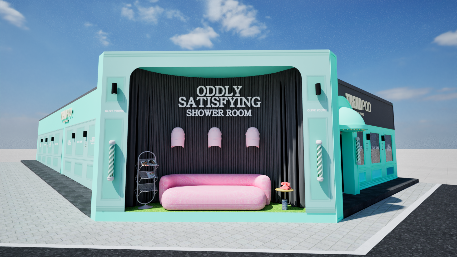 올리브영 트렌드팟