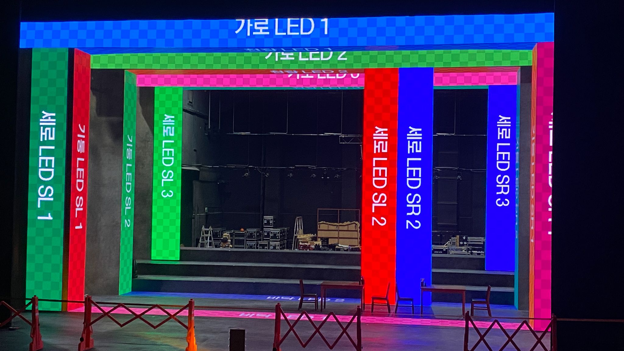 서울예술의전당 미디어 파사드